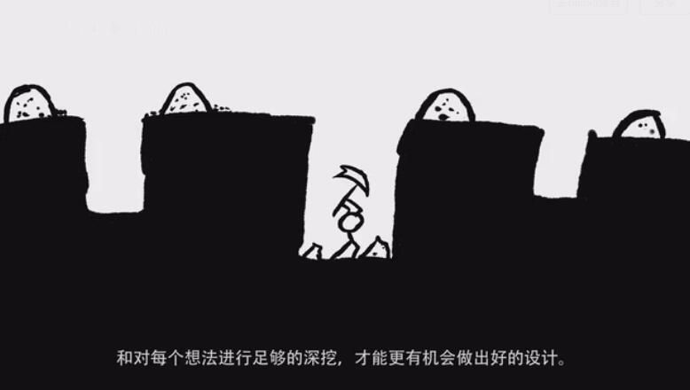 如何玩好 GameJam — 設計篇