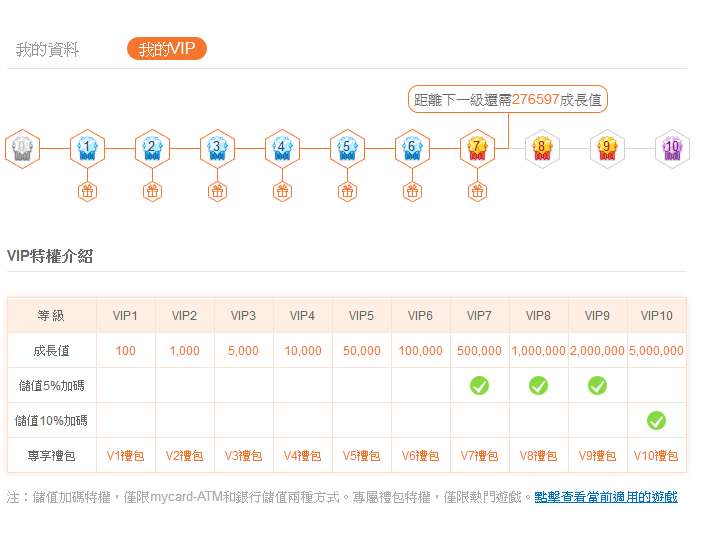微信图片_20190828163414.png