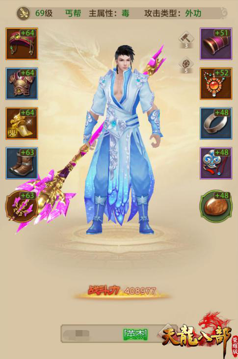 图片4.png