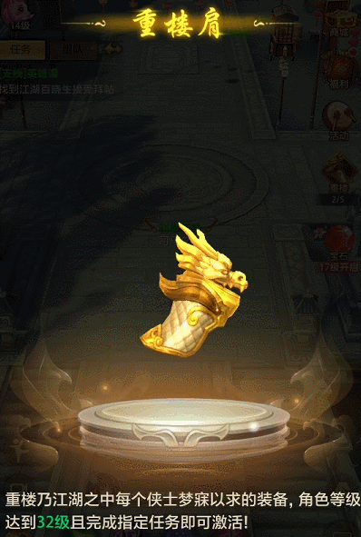 图片5.gif