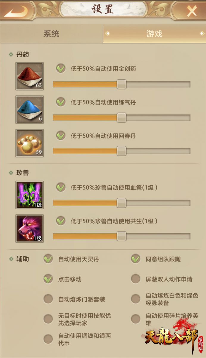 图片7.jpg