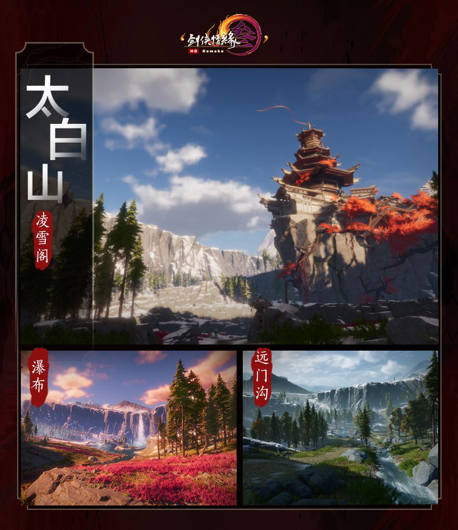 图6.jpg