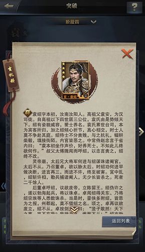 图3.jpg