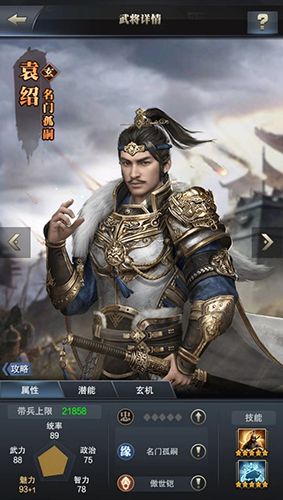 图2.jpg