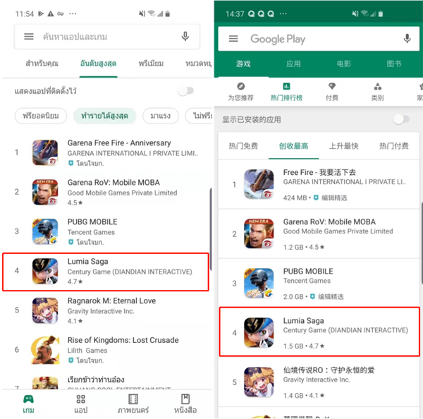 图4.png