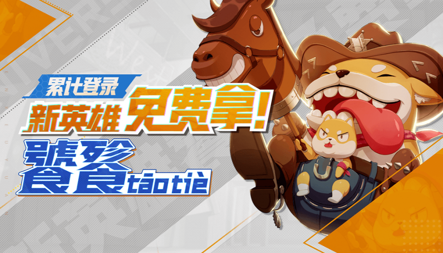 图4.png