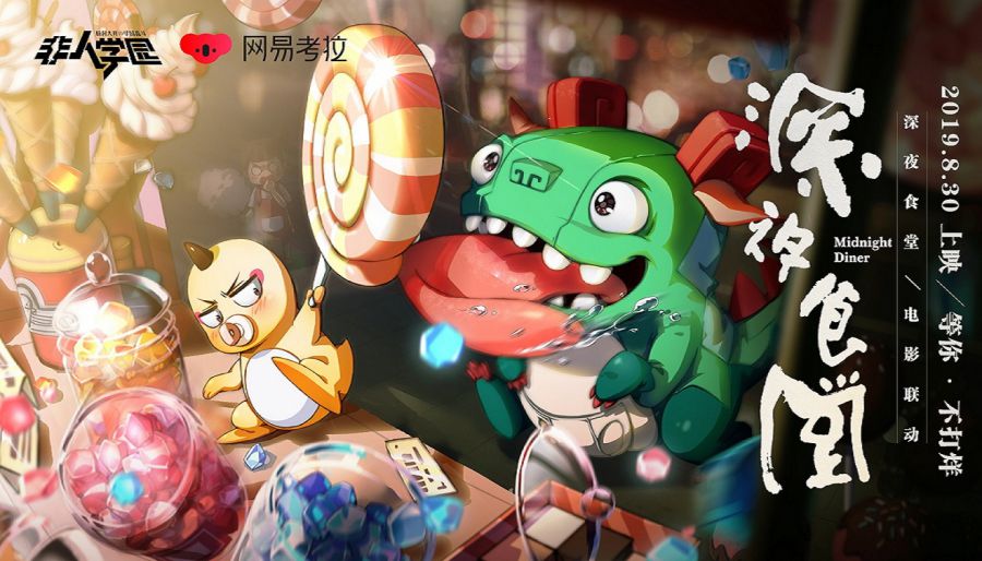 图5.png