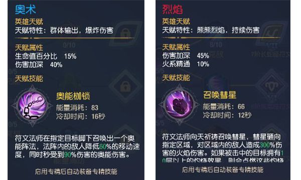 图5.jpg