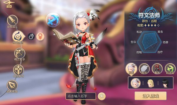 图4.jpg