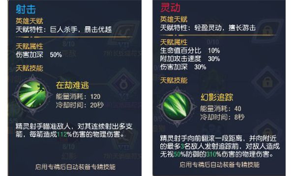 图7.jpg