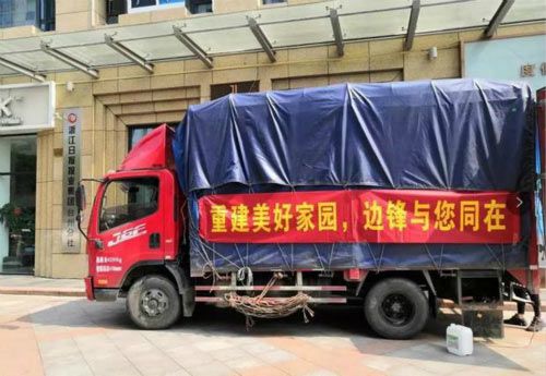 图4.jpg