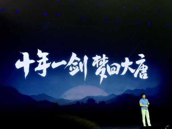 20190903111807.001.jpeg