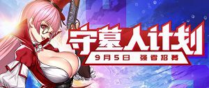 图3.jpg