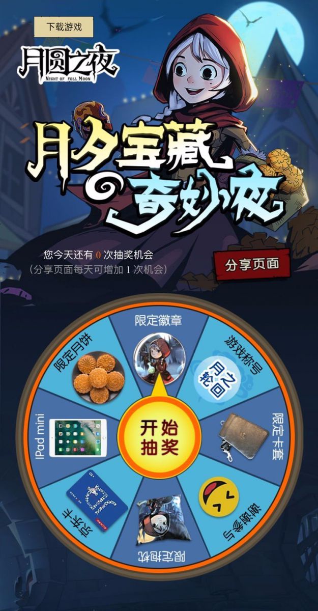 图1.jpg