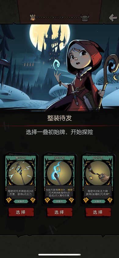 图3.jpg