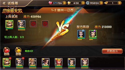 图6.jpg