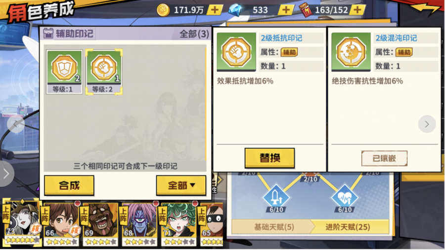图3.jpg