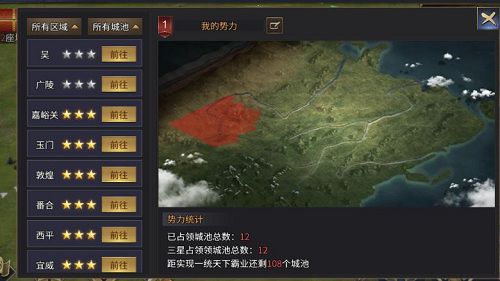 图3.jpg