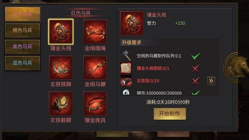 图7.jpg