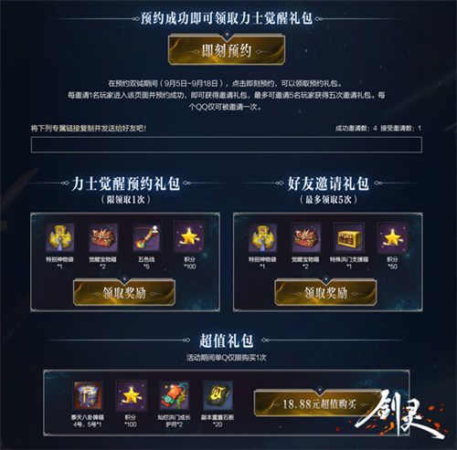 图4.jpg
