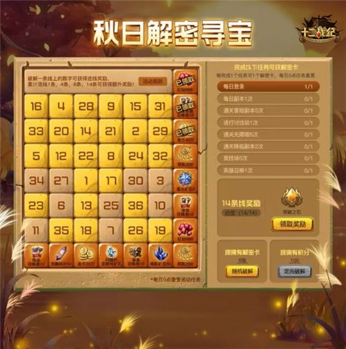图片2.jpg