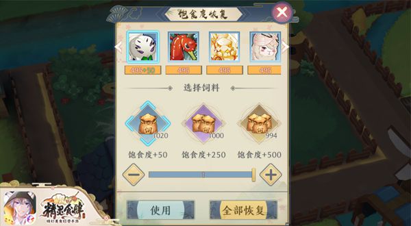 图3.jpg