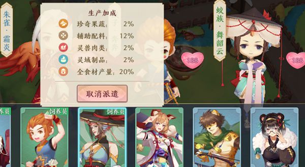 图5.jpg