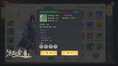 图2.jpg
