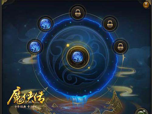 配图3-培养魔灵.jpg