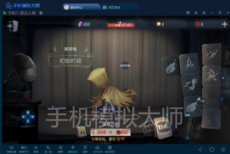 image003.png