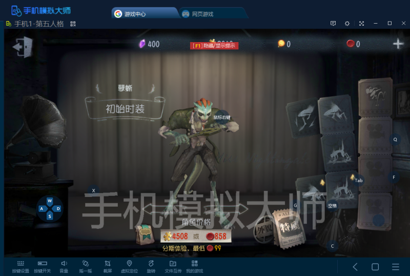 image005.png