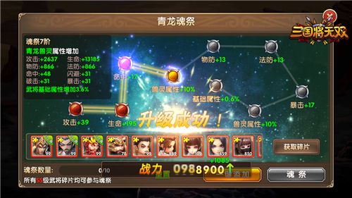 图3.jpg