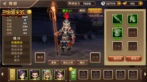 图6.jpg