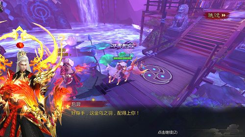 图4.jpg