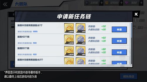 图片4.jpg