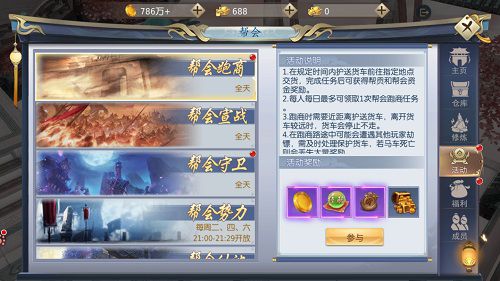 图2.jpg