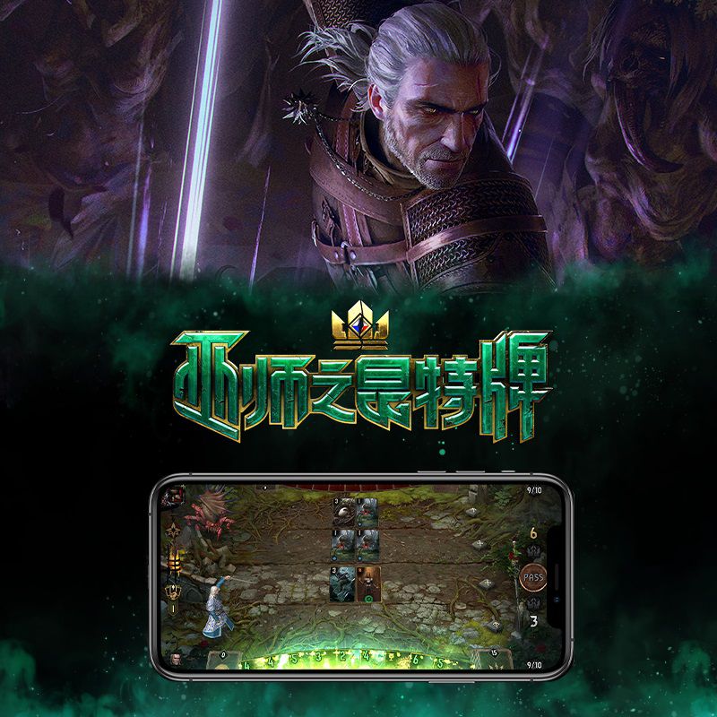 ios 配图 800x800.jpg