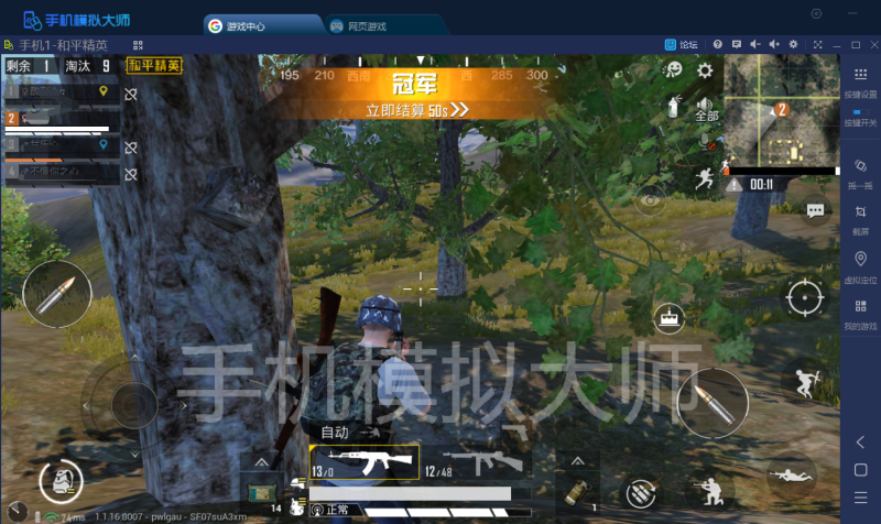image005.png