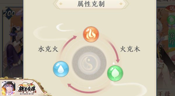 图5.jpg