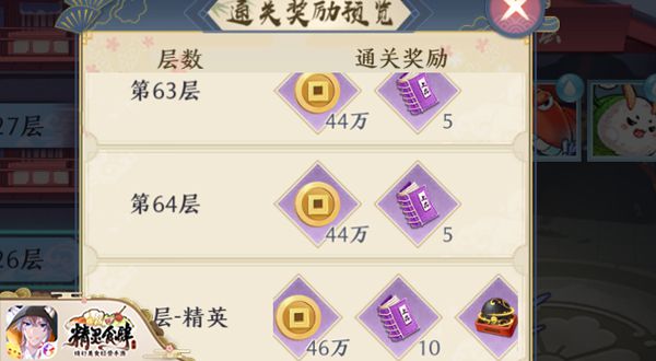 图6.jpg