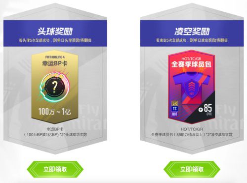 图3.JPG