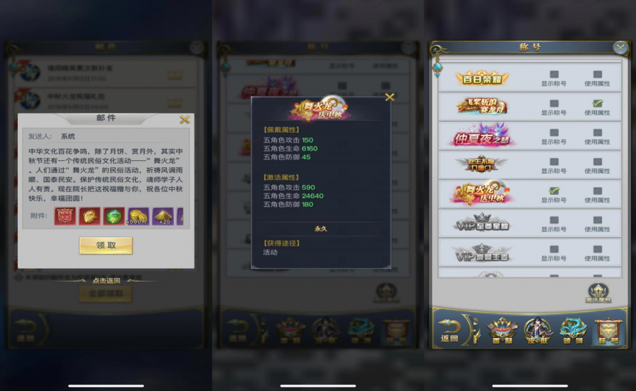 图4.png
