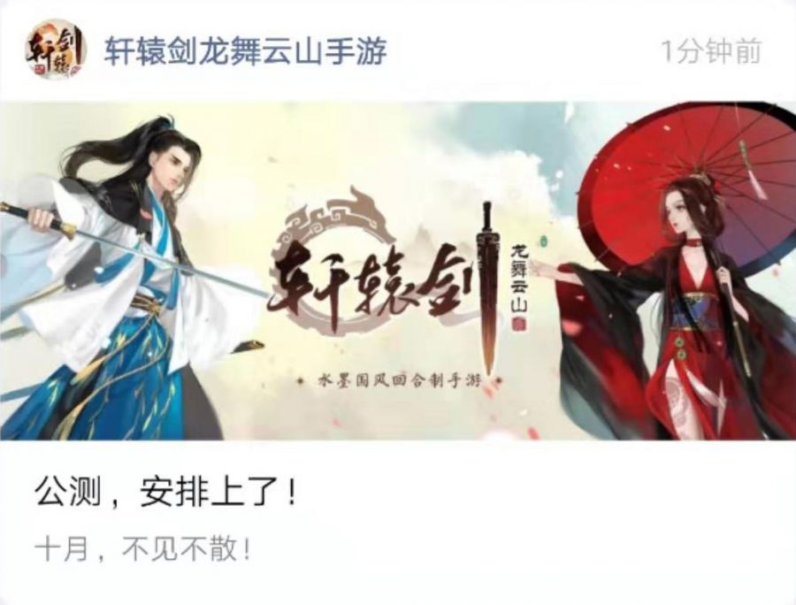 图3.jpg