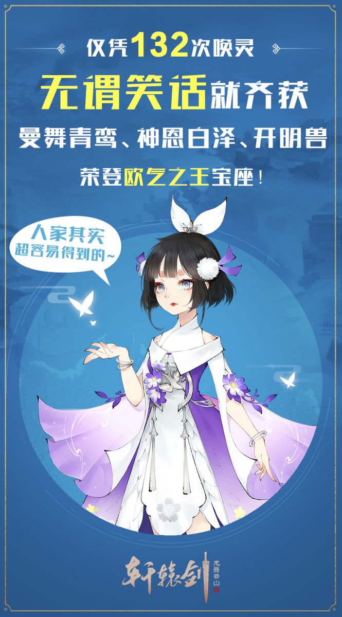 图6.jpg