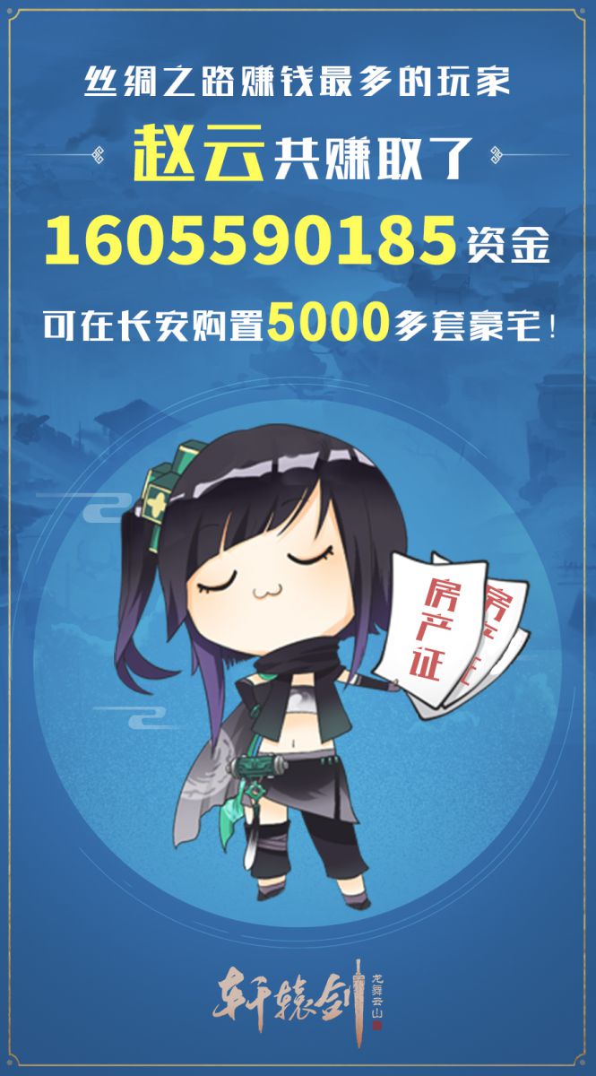 图7.jpg