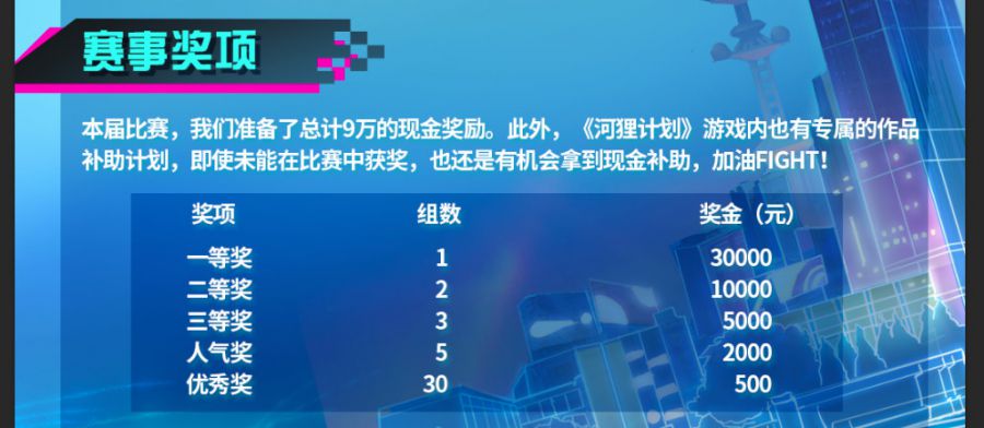 图6.jpg