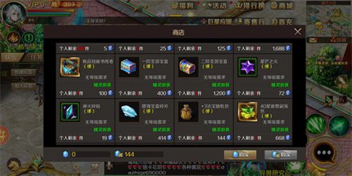 图2.jpg