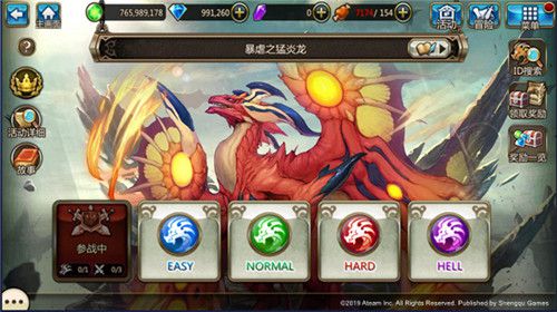 图5.jpg