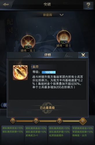 图4.jpg