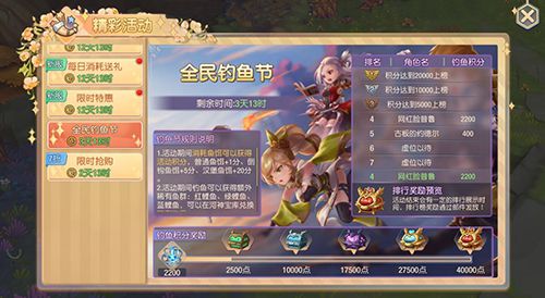 图2.jpg